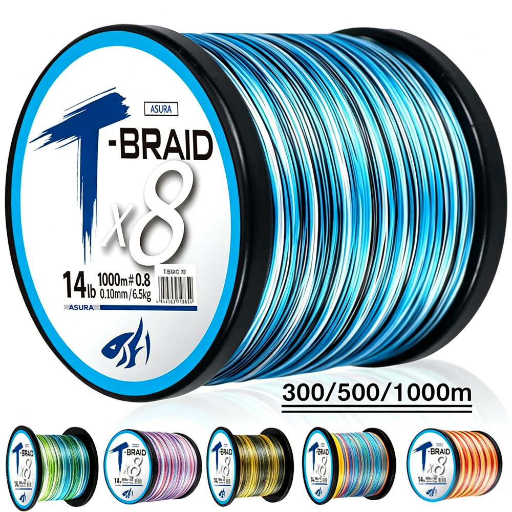 Fishing Equipment Clearance - ThornsLine X8 mise à niveau tresse