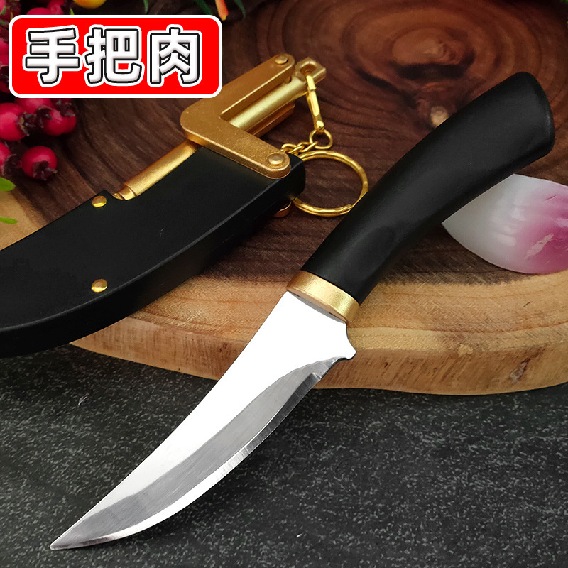 Couteau de cuisine domestique, - Fishing Equipment Kitchener avis et prix