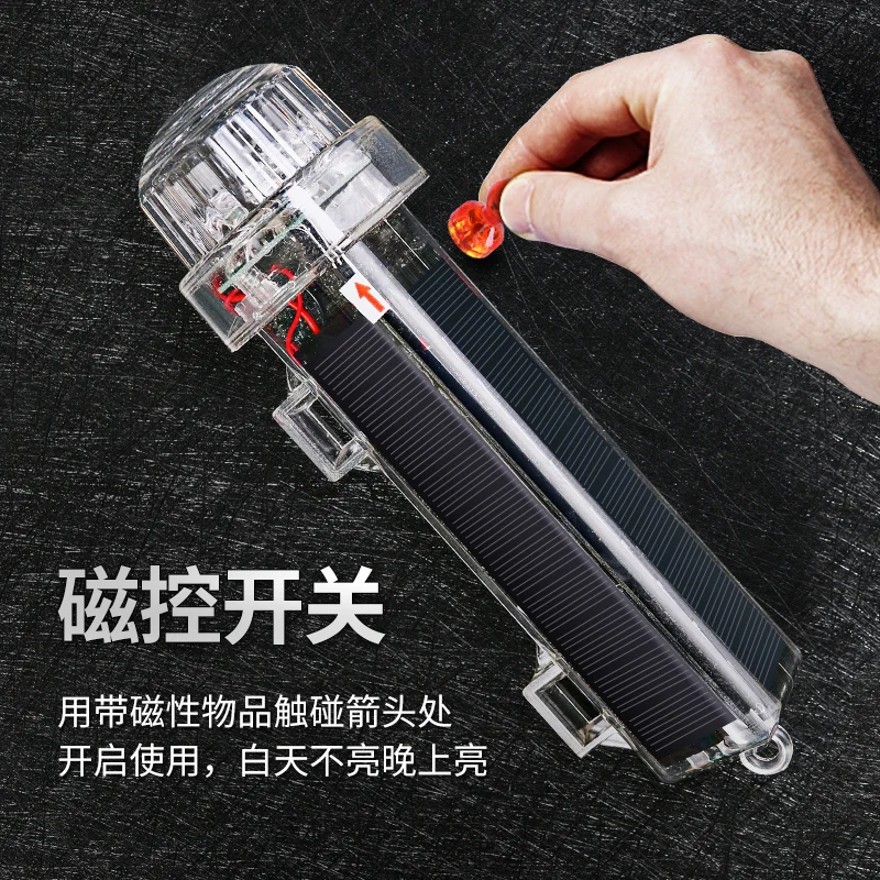 Signal lumineux étanche de hau - Fishing Equipment Stores avis et prix